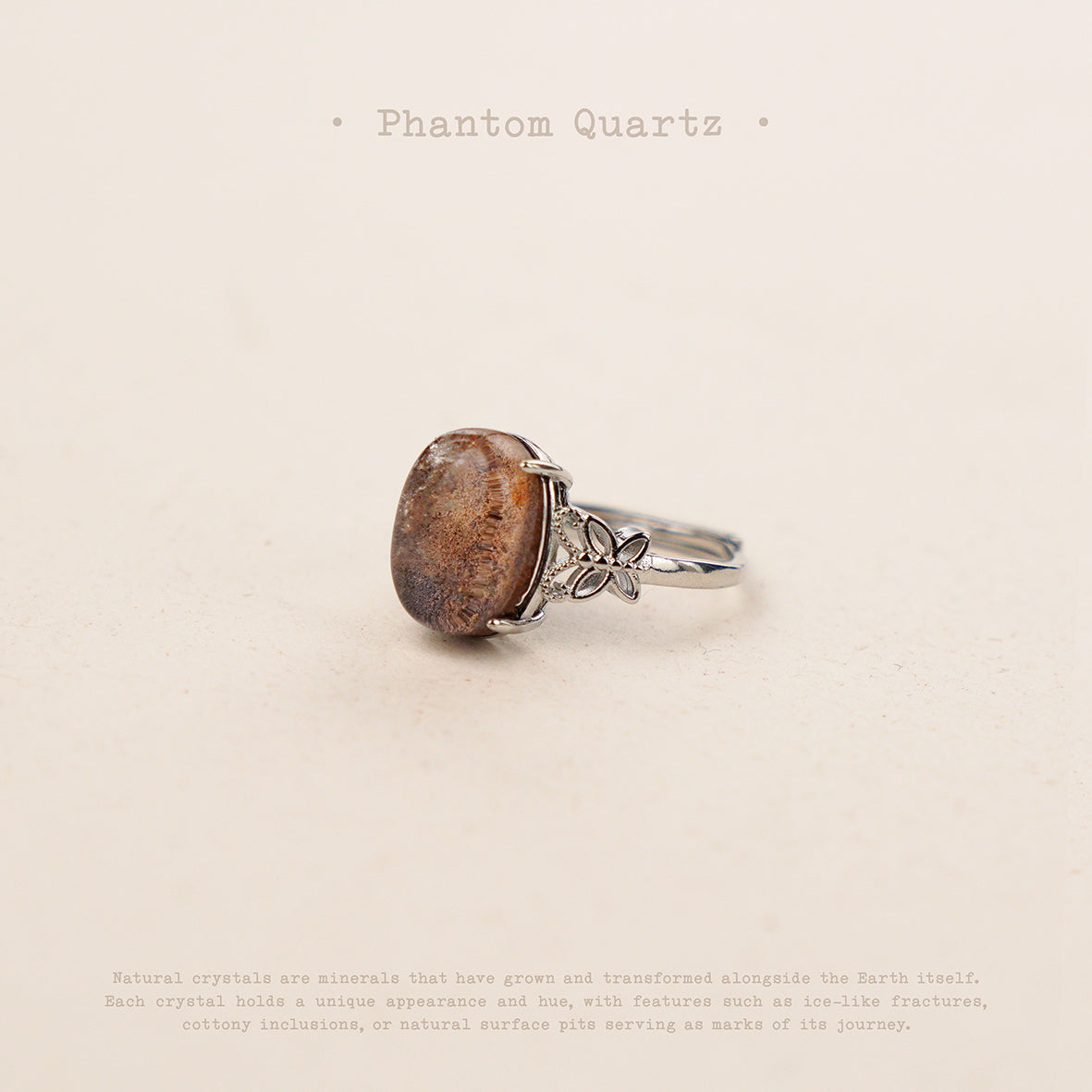 Ring Set