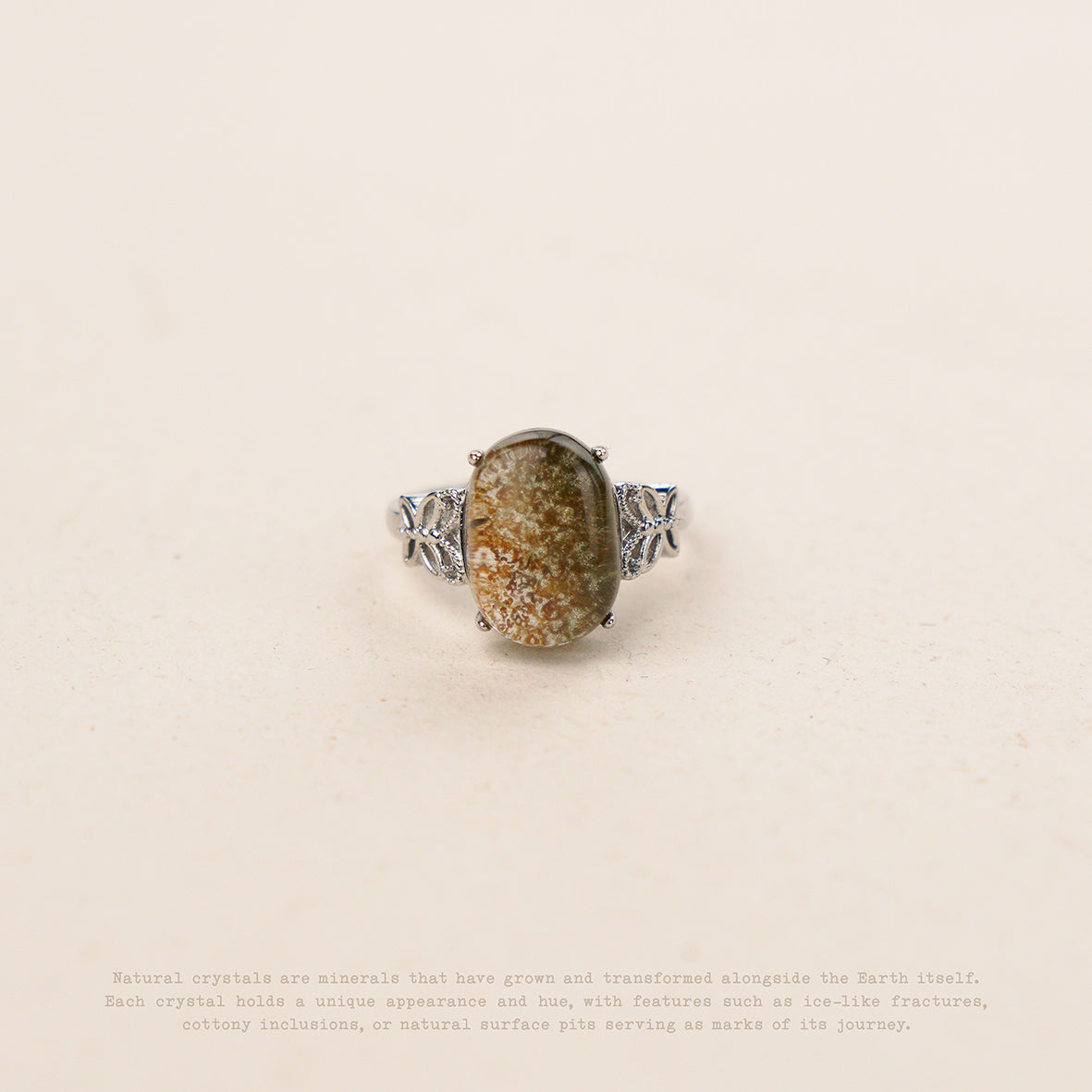 Ring Set