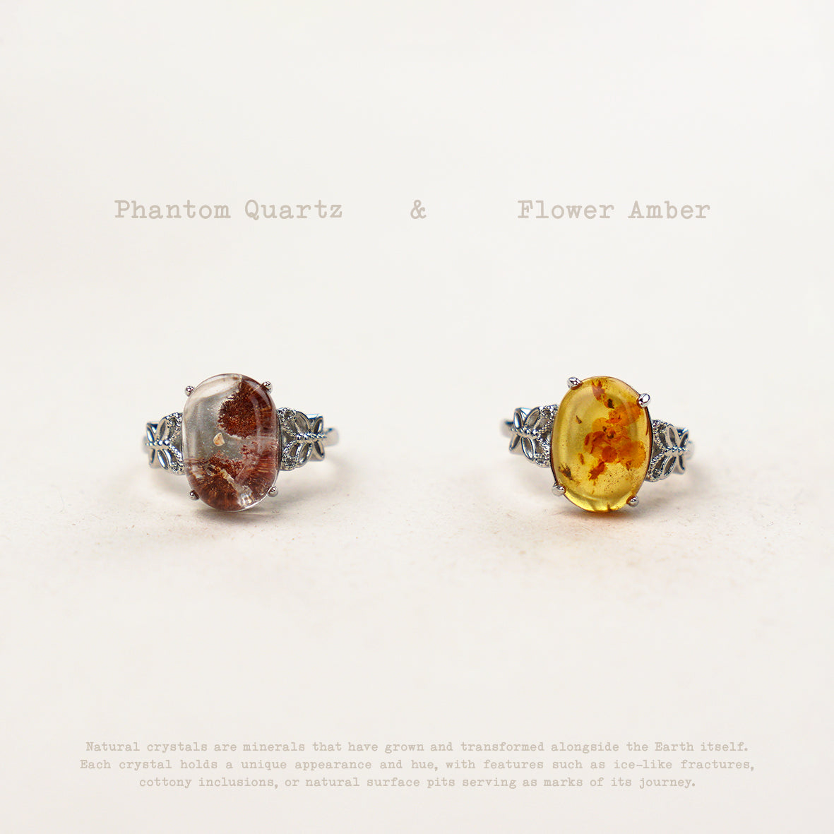 Ring Set