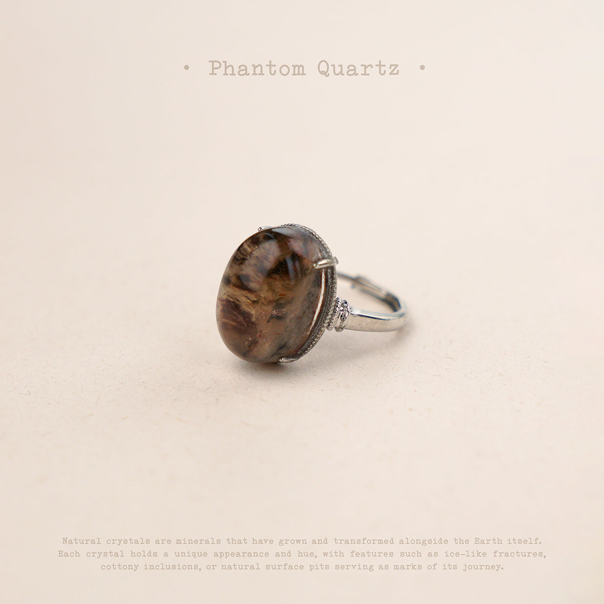 Ring Set