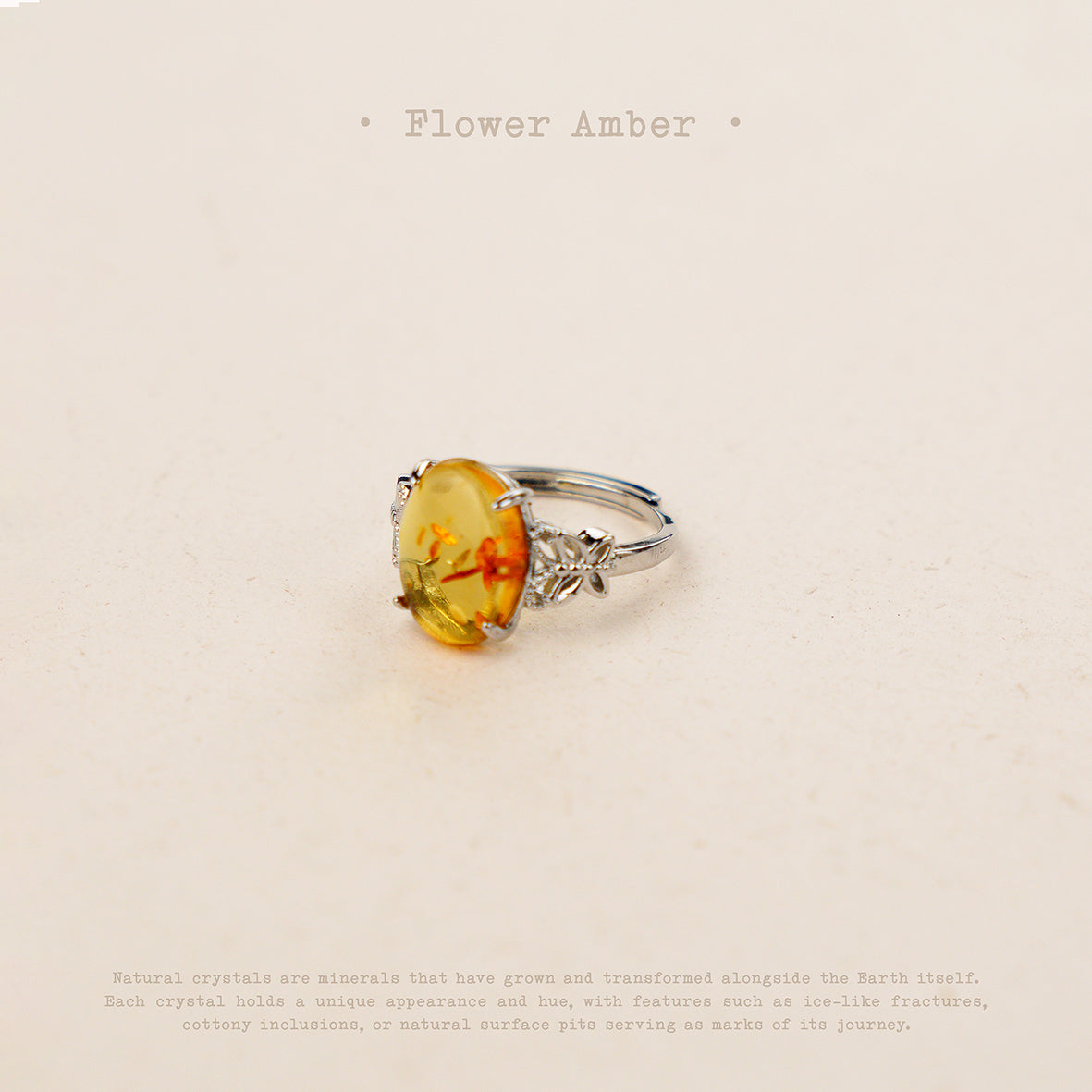 Ring Set