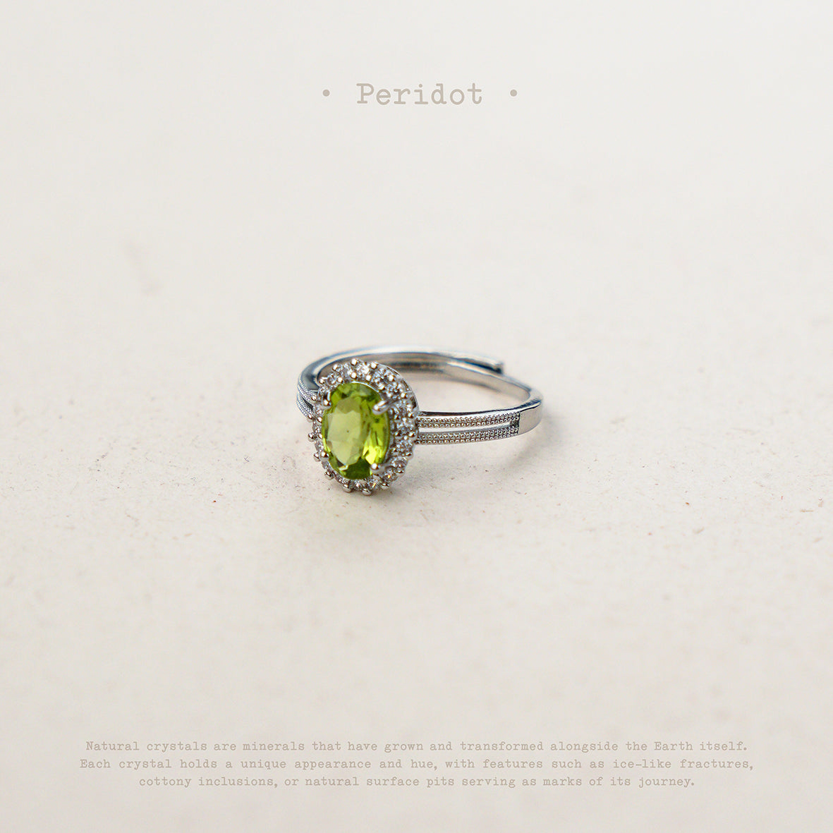 Ring Set