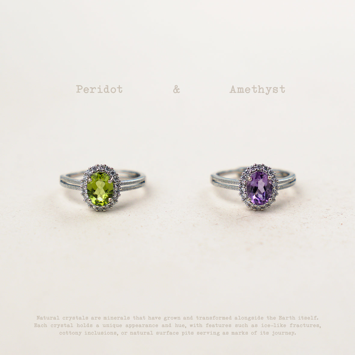 Ring Set