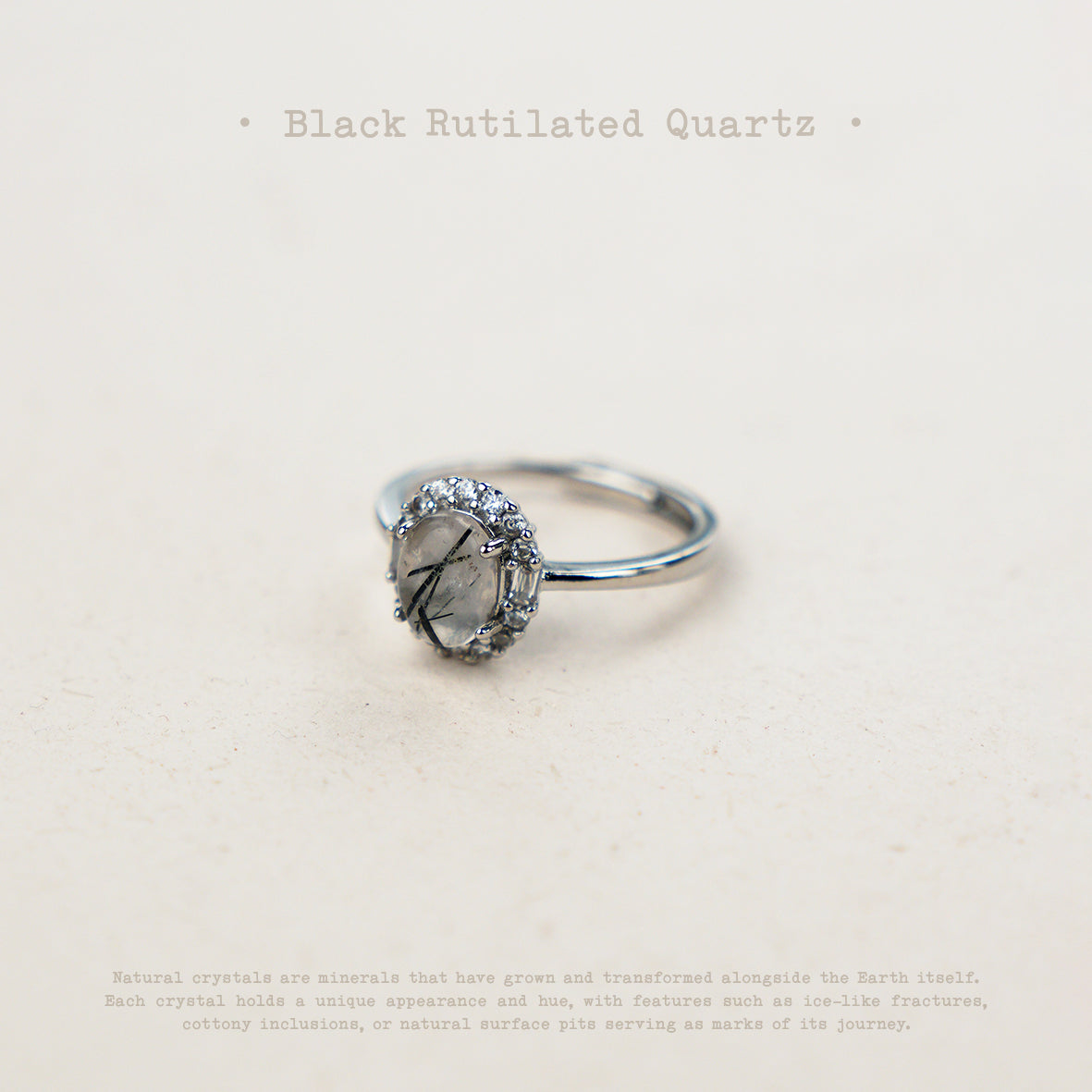 Ring Set