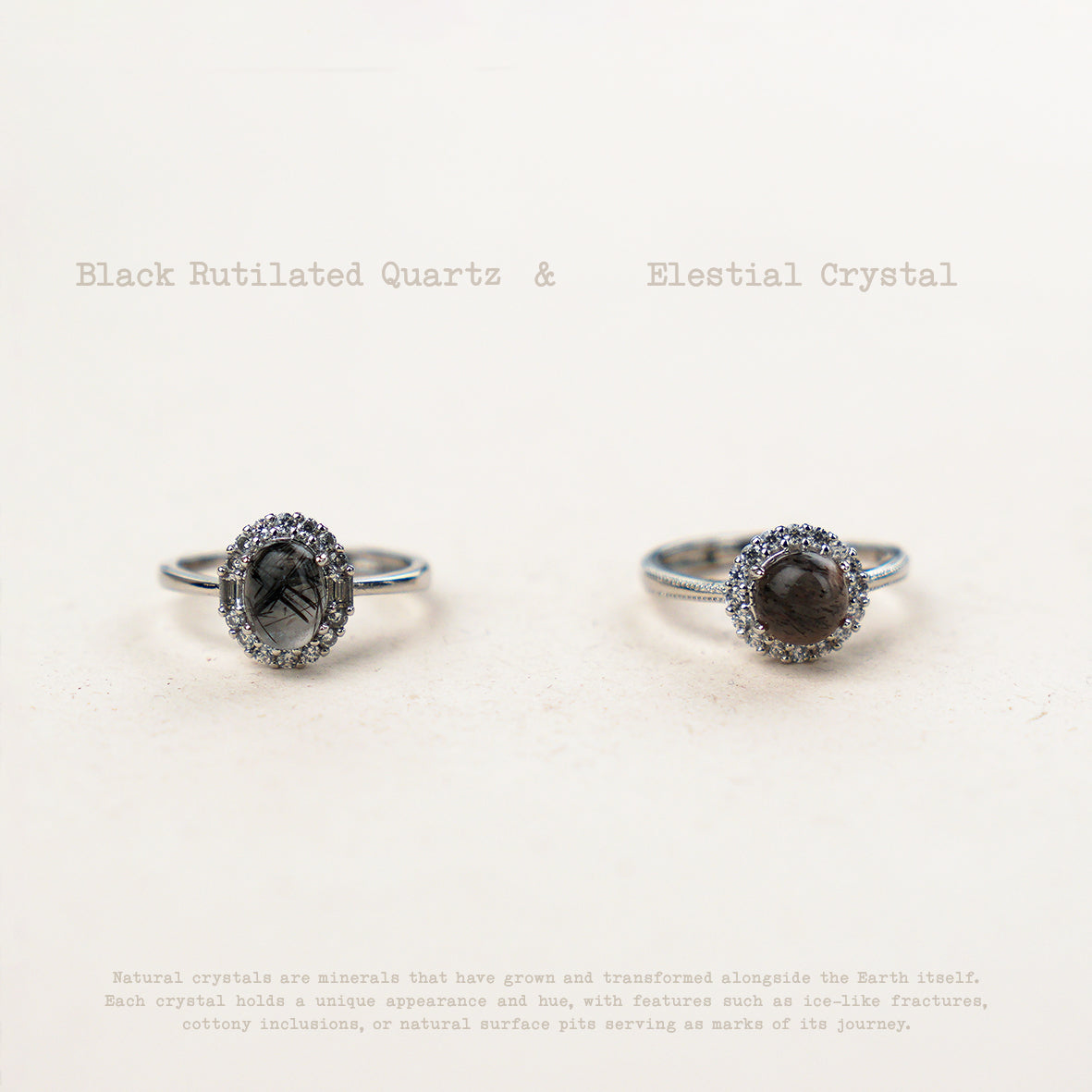 Ring Set